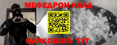 сатива Баксан