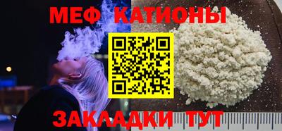 амфетамин Аша