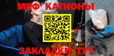 амфетамин Аша