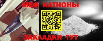 jwh Ангарск
