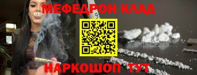 a pvp Анжеро-Судженск