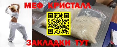сатива Баксан