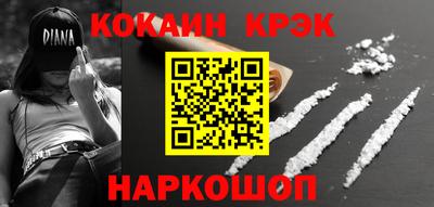 амфетамин Аша