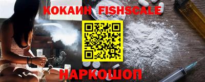 таблы Ачхой-Мартан