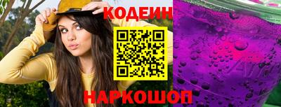 сатива Баксан