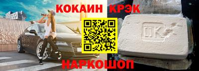 таблы Ачхой-Мартан