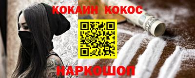 амфетамин Аша
