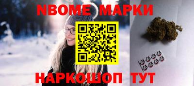 амфетамин Аша