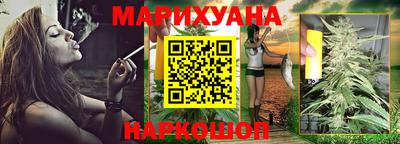сатива Баксан