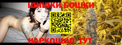таблы Ачхой-Мартан