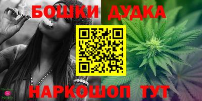 таблы Ачхой-Мартан