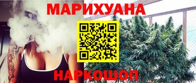амфетамин Аша