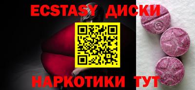 амфетамин Аша