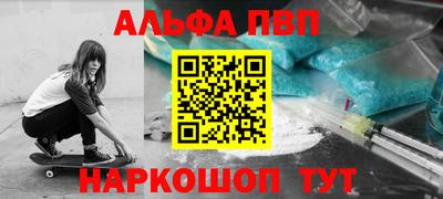 сатива Баксан