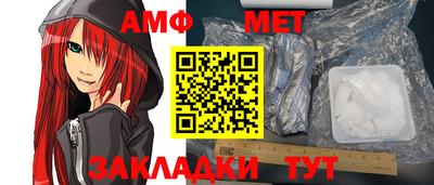 сатива Баксан