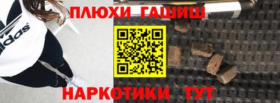 сатива Баксан