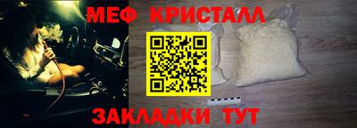 сатива Баксан