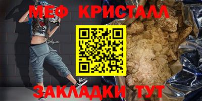 сатива Баксан