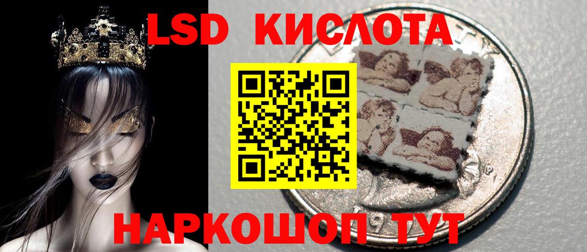 Марки N-bome  Наркотические марки 1,5мг  Вход с VPN  дарнет шоп  Аша  Наркотические марки 1,5мг 