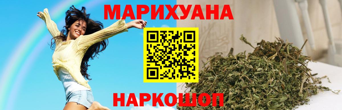 Бошки Шишки индика Аша